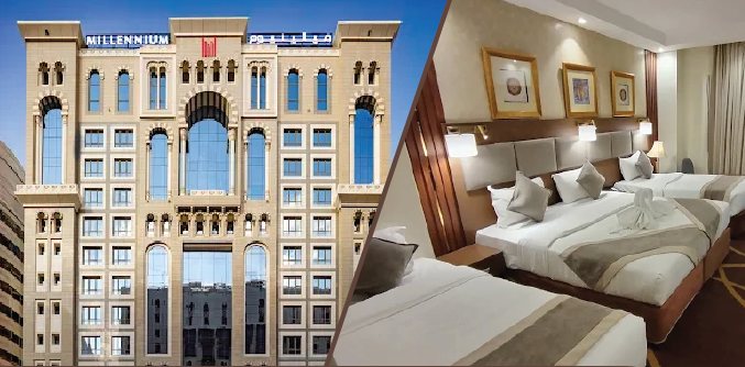 Hotel Al Aqeeq, Madinah