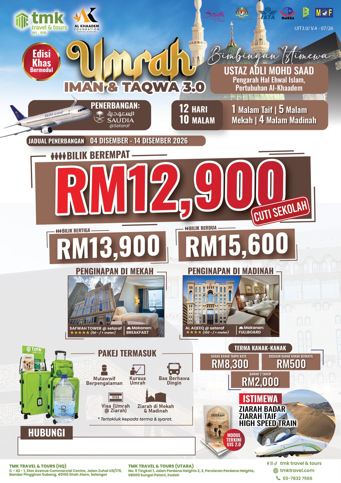 Poster Umrah Iman & Taqwa 3.0 — Ustaz Adli Saad