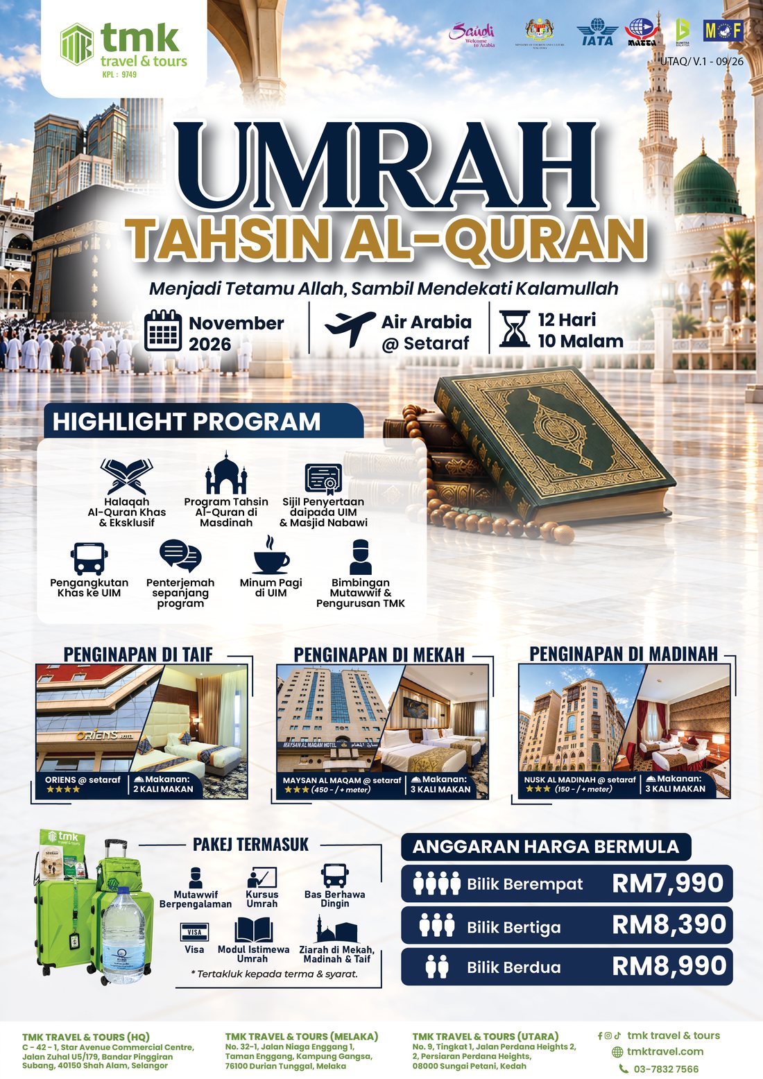 Poster Umrah Tahsin Al-Quran